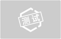 質(zhì)量